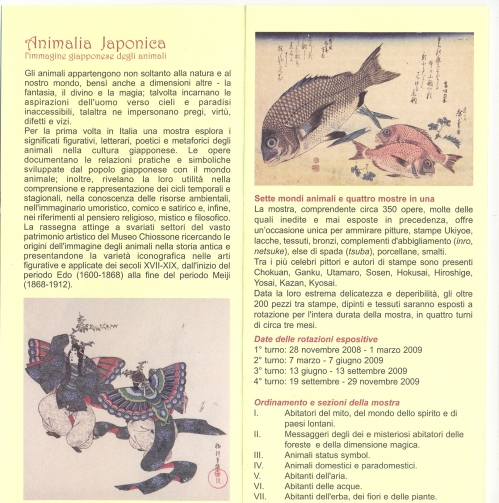 Animalia Japonica
