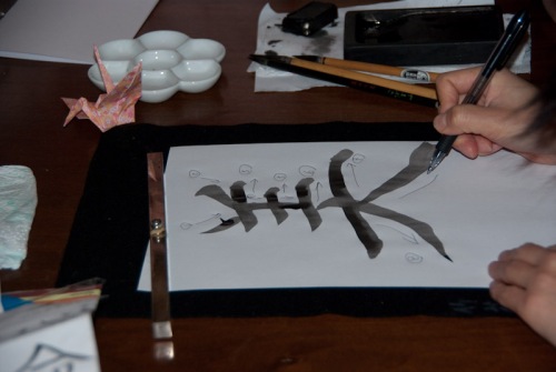Nell'arte della calligrafia giapponese è molto importante l'ordine dei tratti!